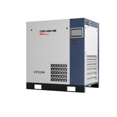 中国 Dehaha PM VSD スクリューエアコンプレッサー 22KW 30hpエアコンプレッサー 販売のため