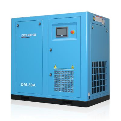 China Dehaha 30HP Air Compressor Industrial Electric Stationary 220V Screw Compressor with Dryer zu verkaufen