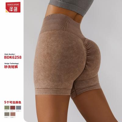 China High Waist Stretch Buttocks Peach Logo Sports Yoga Workout Breathable Recycled Summer Washed Custom Made Women Seamless Breathable Fitness Shorts for sale