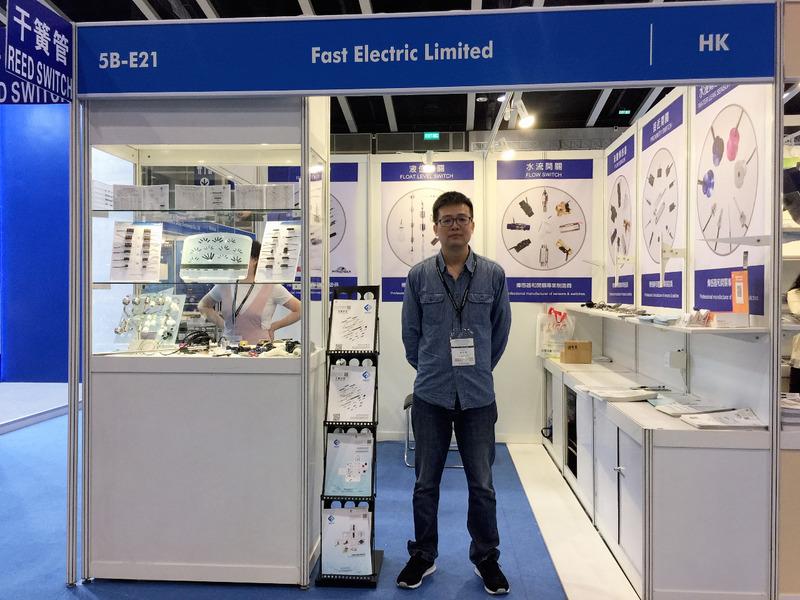 Verified China supplier - FAST ELECTRIC LIMITED