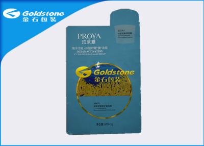 Chine Sachets d'aluminium de masque protecteur d'AL/PE d'ANIMAL FAMILIER empaquetant des sacs avec la bonne capacité de larme à vendre