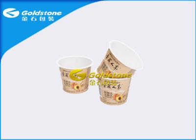 China Offset Printing Food Grade  Plastic Yogurt Cups , Environmental Friendly Disposable Ice Cream Cups for sale