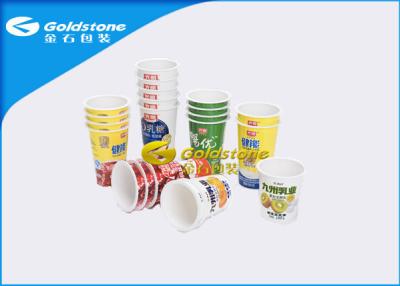 China Smooth Flat HDPE Plastic Yogurt / Smoothie Cups Disposable Eco Friendly for sale