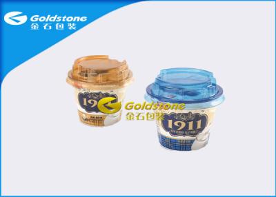 China Outerside Paper Inside Plastic Yogurt Cups With Lids High End Appearance for sale