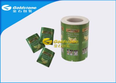 China Milk Coffee Easy Tear Line Powder Stick Packaging for sale