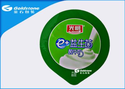 Cina Materiali da imballaggio tagliati logo su ordinazione professionale del yogurt dei coperchi in vendita