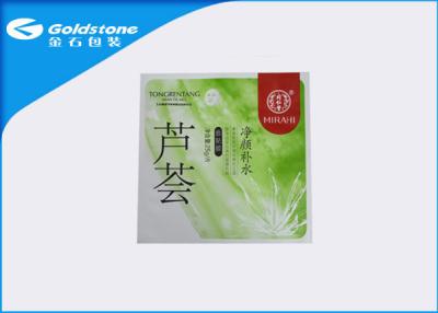 Cina Borsa laminata plastica laterale della maschera di protezione della guarnizione tre con la tacca dello strappo, anticorrosiva in vendita