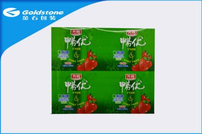 China Four Cup Yogurt Aluminum Laminated Heat Sealing Film Low Gas And Water Permeability for sale