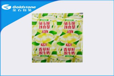 China Coloury Pattern No Spill Aluminum Sealing Film Roll For Dairy Packaging for sale