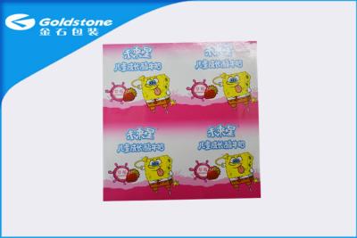 China Clear Print Aluminum Heat Seal Film Roll For Juice / Yogurt / Milk / Coffee Packaging for sale