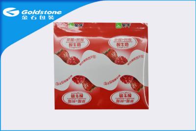 China Milch-verpackender hoher Barrieren-Aluminiumdichtungs-Film für Jogurt-Schale, 10 Farben zu verkaufen