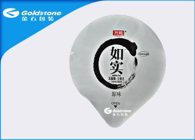 China 69mm Kleur Met een laag bedekte Hitte - verbindingsdeksels, Aluminiumfoliedeksels voor Yoghurtpp Kop Te koop