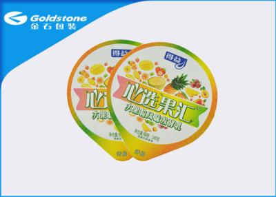 China Easy Peel Heat Seal Foil Lids , Foil Seal Packaging Customized Embossed Pattern for sale