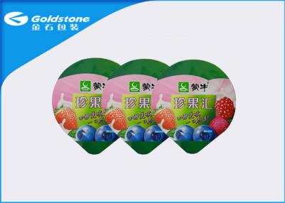 China Non Spill Yogurt Lid , Cup Seal Aluminum Foil Lidding 1- 8 Colors Printing for sale