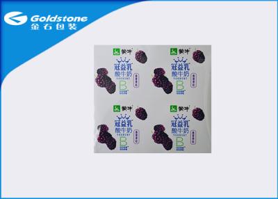 China No Leakage Aluminum Sealing Film Roll Laminated Seal Lidding Film Yogurt Packaging for sale