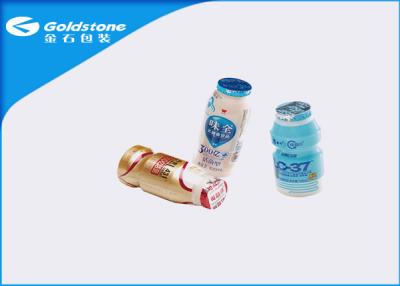 China Laminated Aluminium Foil Lids Reel Film Heat Sealer For Milk Or Yogurt Bottle for sale