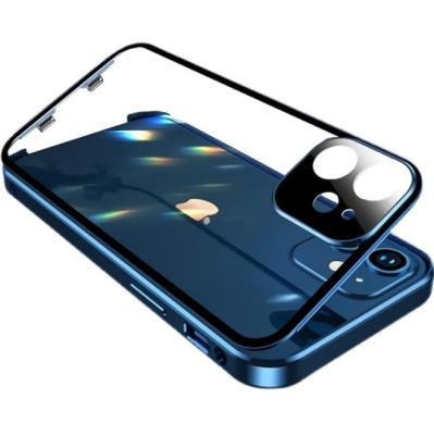 China Anti-drop New Double Sided Magnetic Glass Drop Protection Mobile Phone Case For iPhone 12 12pro 12promax Glasses Phone Case for sale