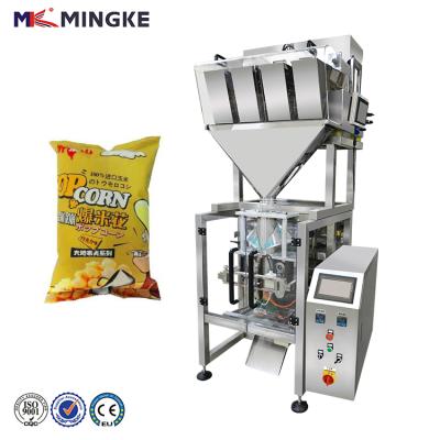 China MK-420E Food Banana Potato Chips Packaging Machine Price Popcorn Packing Machine for sale