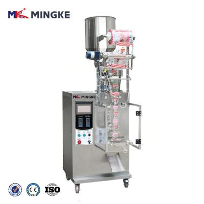 China Automatic Vertical Food Beans Packaging Chocolate Bean Packing Machine for sale