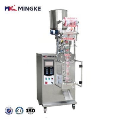 China Multifunctional Food Ice Candy Snacks Gummy Filling Packing Machine Low Price for sale