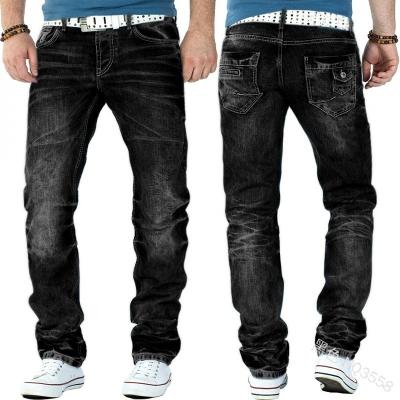 China 2021 New Fashion Wholesale Custom Size Breathable Streetwear Casual Straight Loose Denim Pants Men's Jeans for sale