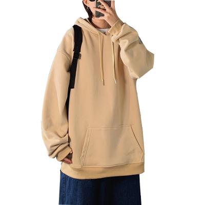 China Cotton Sustainable Men's Sleeve Hoodiess Drop ShoulderBlank Hoodies Oversized Sweatshirt for sale