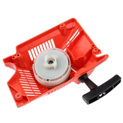 China Good Price 2-Stroke Chainsaw Parts Garden Tool Parts MS070 Chainsaw Recoil Starter for sale