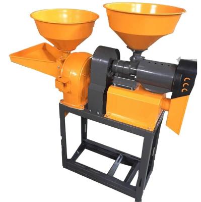 China High Efficiency Grain Grinder Home Use High Quality Rice Scalding Machine for sale