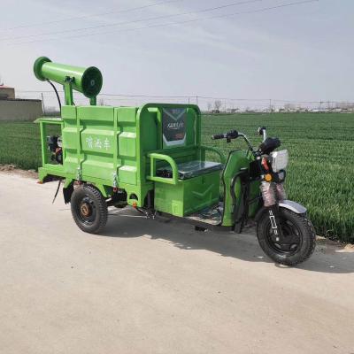 China Remote Control Water Fogging System Agriculture Mist Cannon Sprayer For Pest Control for sale