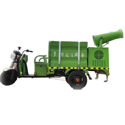 China Spray large size fog area to un-reached corner mobile sprayer for sale