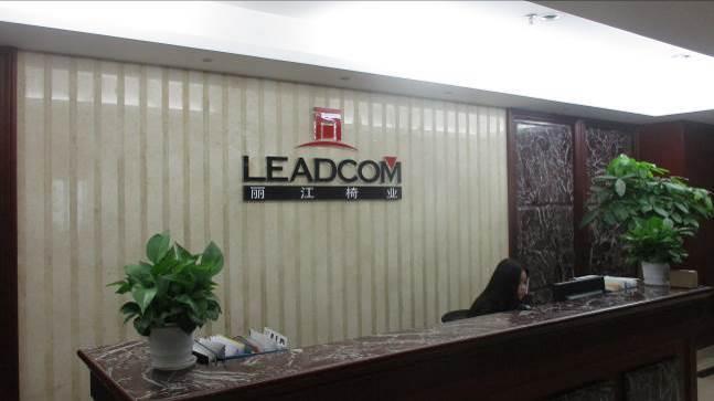 Verified China supplier - Guangzhou Leadcom Seating Co., Ltd.