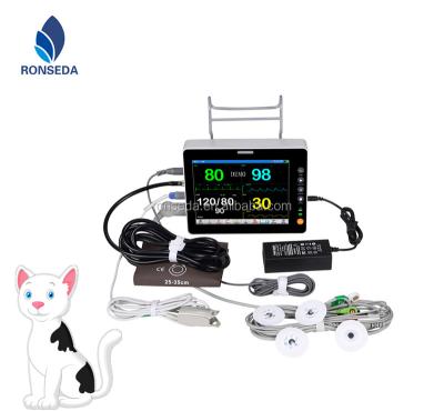 China 8 Inch Animal Surgery Monitor Wholesale Animal Veterinary Medical Equipment for sale