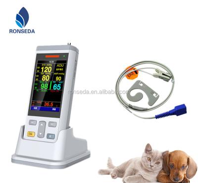 China Small And Medium Size Pet Animal Clinic Vital Signs Monitor Veterinary Wholesale for sale