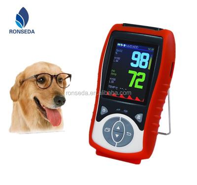 China Medical Home Hospital Patient Monitor Veterinary Clinic Equipment For Animals for sale