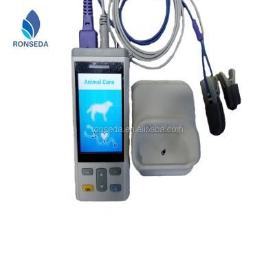 China Home Clinic Equipment Pet Hospital Multi Parameters Vital Sign Monitor For Animals for sale