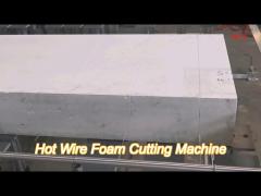 automatic block cutting machine eps hot multi-wire foam cutter for eps panel cutting