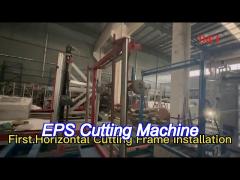 22kw high speed eps sheet  foam down cutter  for heat retaining panel cutting