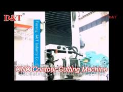 dtc-s1212 cnc contour cutting machine pu foam sponge oscillating blade