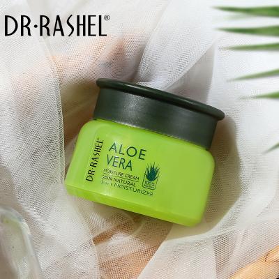 China Dr. Dark RASHEL Natural Skin Care Aloe Vera 3 Circles in 1 Moisturizing Face Cream for sale