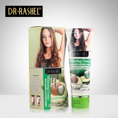 China DR.RASHEL 80ml Skin Care Private Room Leg Brightening Armpit Lotion Whitening Body Cream for sale