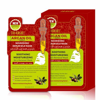 China Anti-Wrinkle Dr. RASHEL Argan Oil Nourishing Serum Silk Mask Moisturizing Skin Renewal Facial Mask for sale