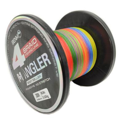 China Benmo Superpower 4 Braided Fishing Line 2000m Strands Multicolor PE Float Marker (8LB) for sale