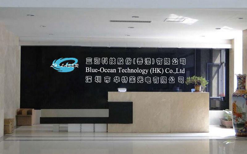 Verified China supplier - Shenzhen Blue-Ocean Technology Co., Ltd.