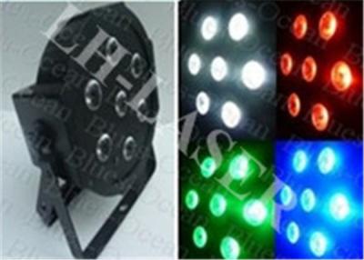 China 7 * 10 wattd Rgb 3 in 1 Indoor /  Stage Flat LED Par Cans , Moving Head Mini Slim Led Par Lights for sale