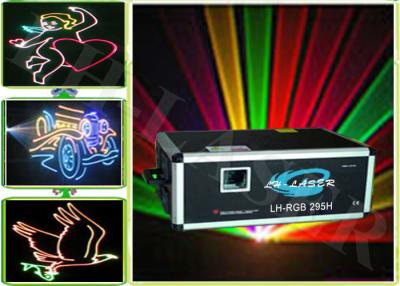 China Professional DMX512 RGB Multicolor Laser Light With LCD Control Panel for sale