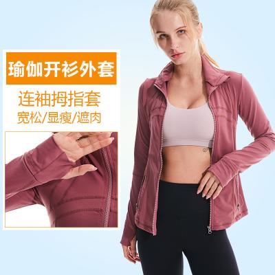 China QUICK DRY Custom Women's Sportswear Spring Patterns OEM Customs Officers Training Yoga Clothes Casual Fitness Clothing for sale