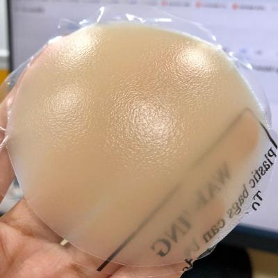 China New Invisible Material Nipple Cover No Glue Gel Jelly Self Adhesive Matte Leather Nipple Outer Cover for sale