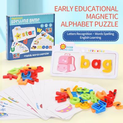 China Multiple Realistic Educational Magnetic Combine Alphabet Puzzle Toys for sale