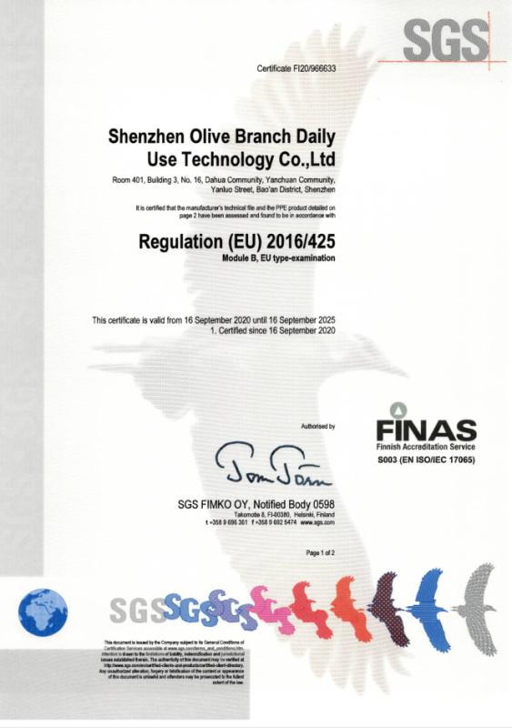 CE - Shenzhen Olive Branch Daily Use Technology Co., Ltd.