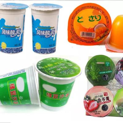 中国 SEM-automatic food snack box sealing machine price 販売のため